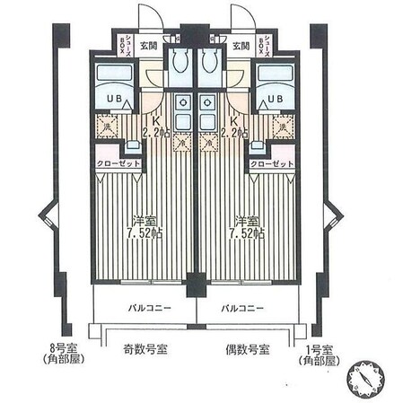 プリムローズＭ　壱番館の物件間取画像